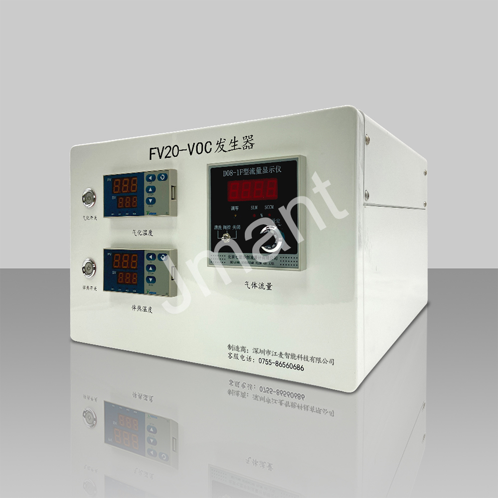 FV20-VOC Generator