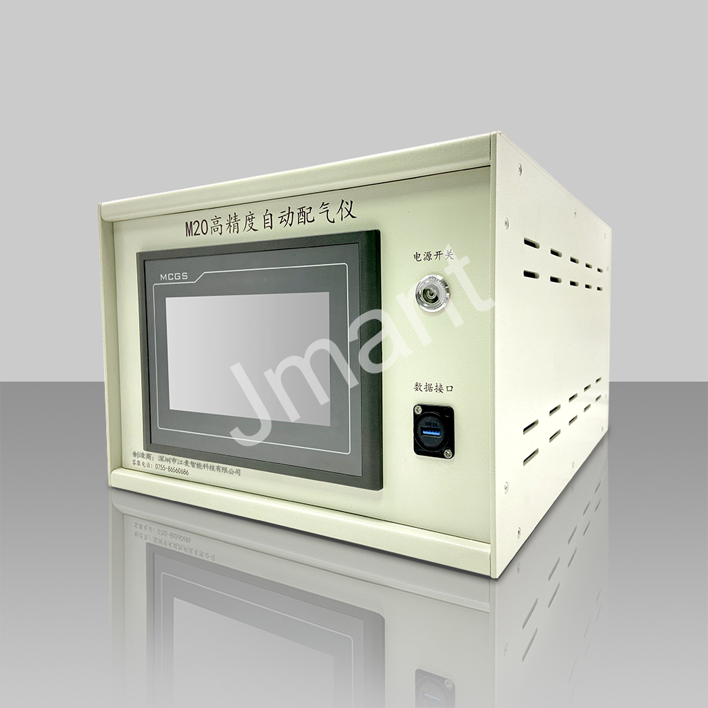 M20 High Precision Automatic Valve Distribution Instrument